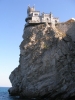 _2007_vertical.JPG
