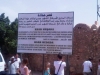 IMG00405-20100815-1041.jpg